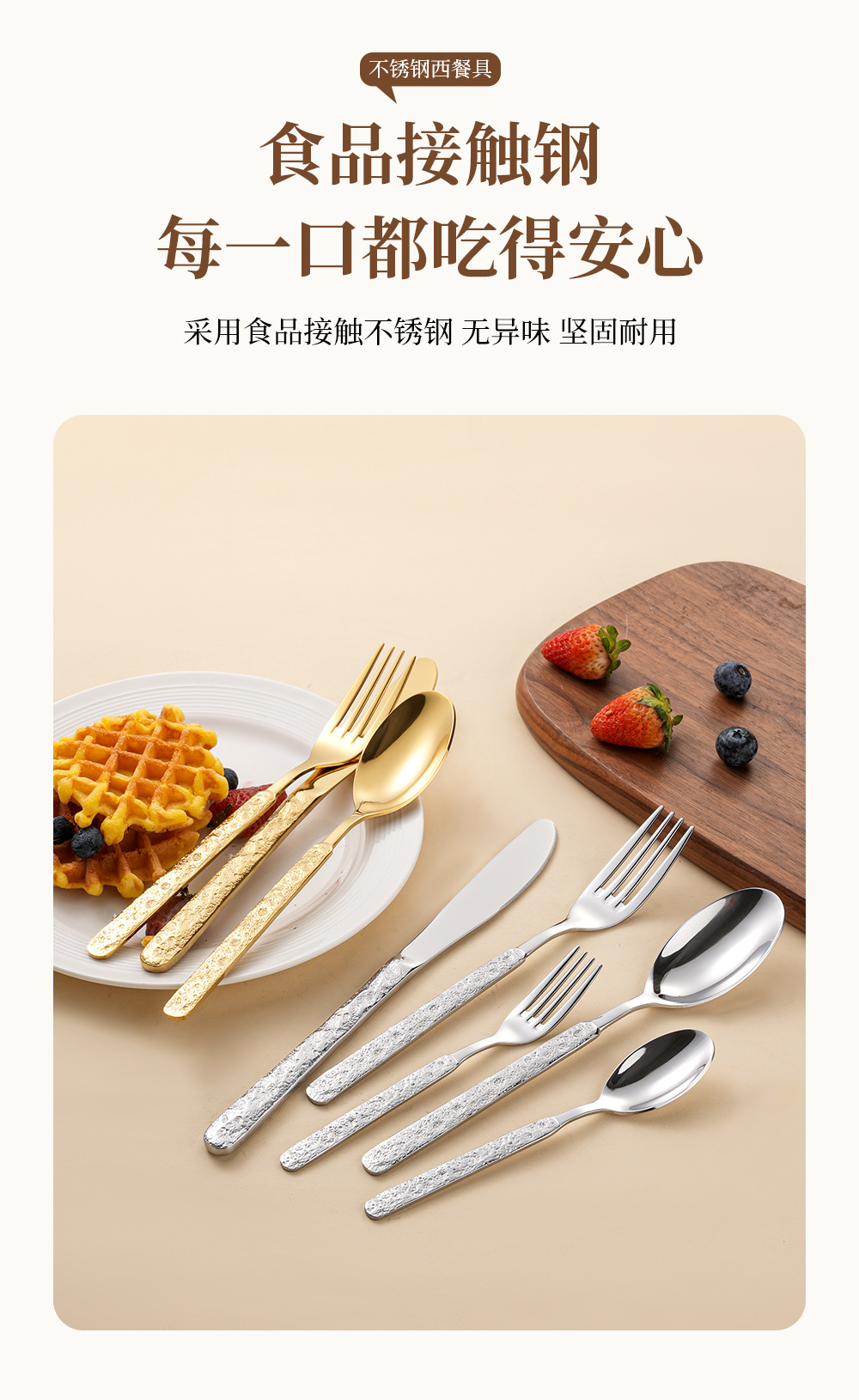 描述图_05